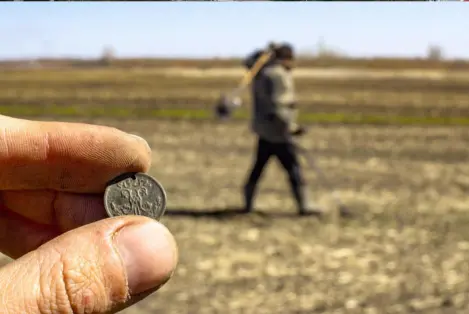 аренда металлоискателя для поиска монет